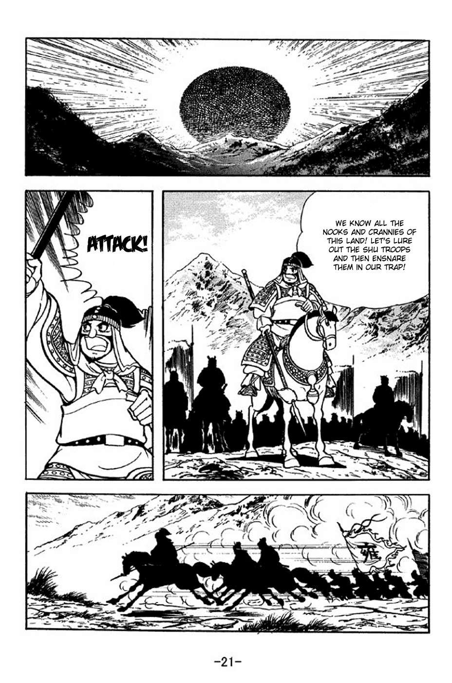 Sangokushi Chapter 312 page 27 - Chapter 312: Alienation Strategy