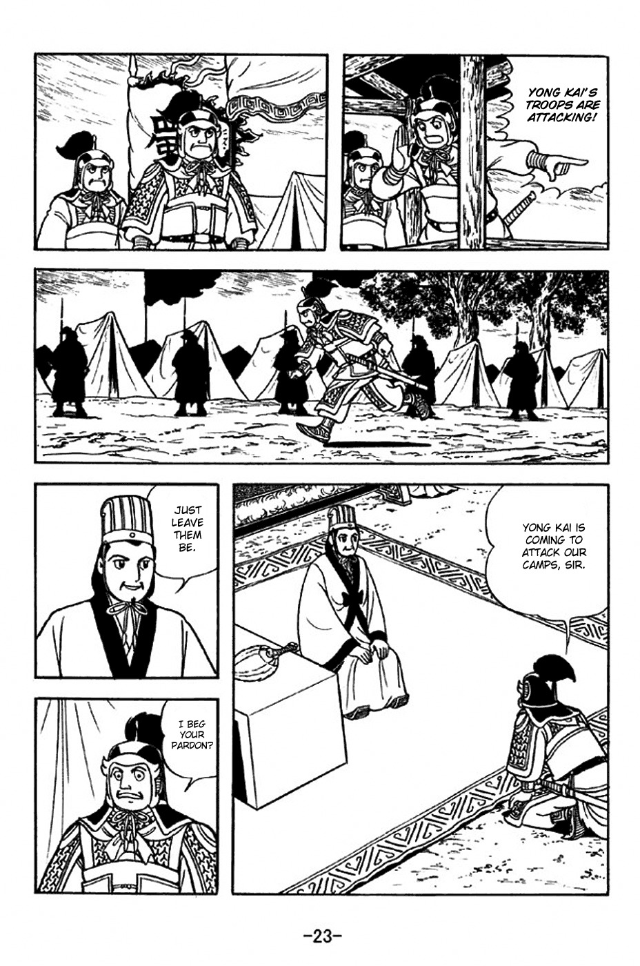 Sangokushi Chapter 312 page 29 - Chapter 312: Alienation Strategy