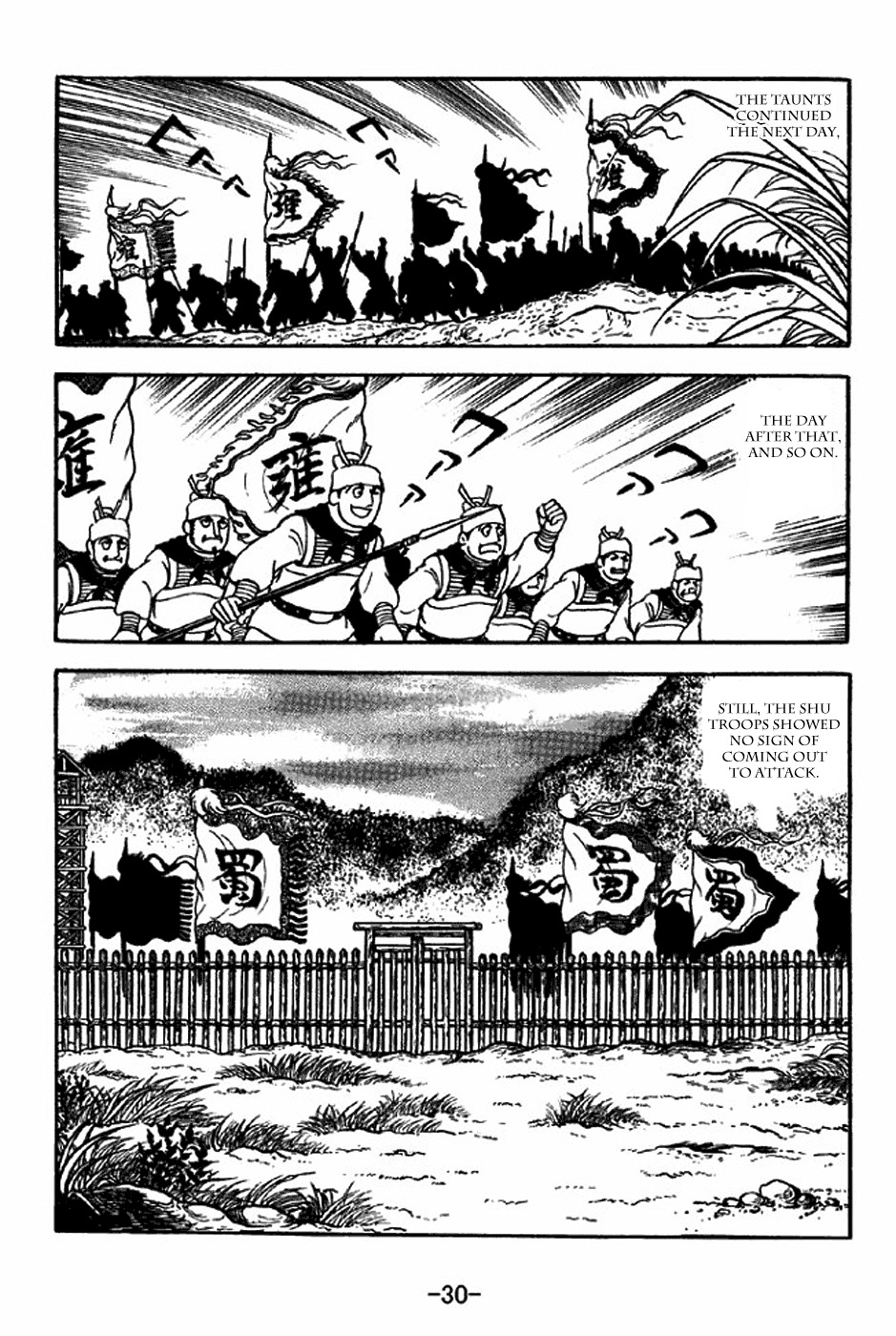 Sangokushi Chapter 312 page 36 - Chapter 312: Alienation Strategy