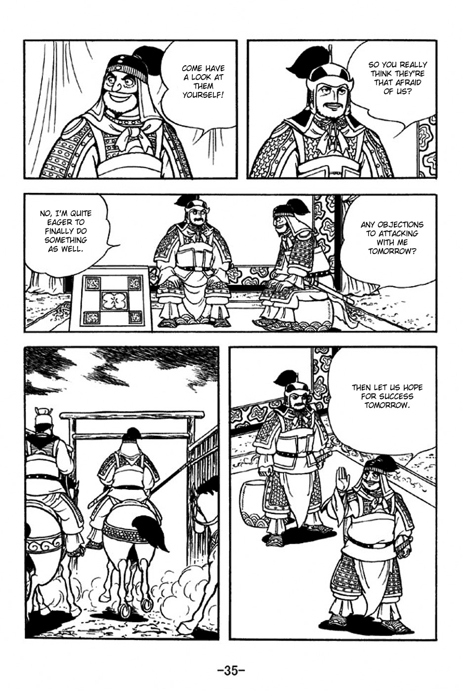 Sangokushi Chapter 312 page 41 - Chapter 312: Alienation Strategy