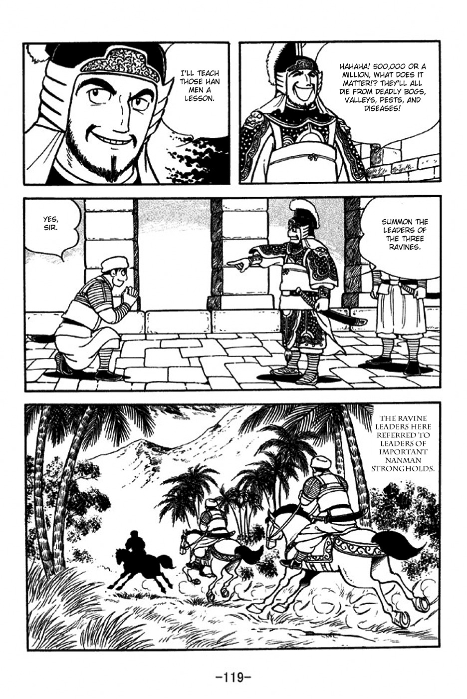 Sangokushi Chapter 315 page 12 - Chapter 315: Southern March