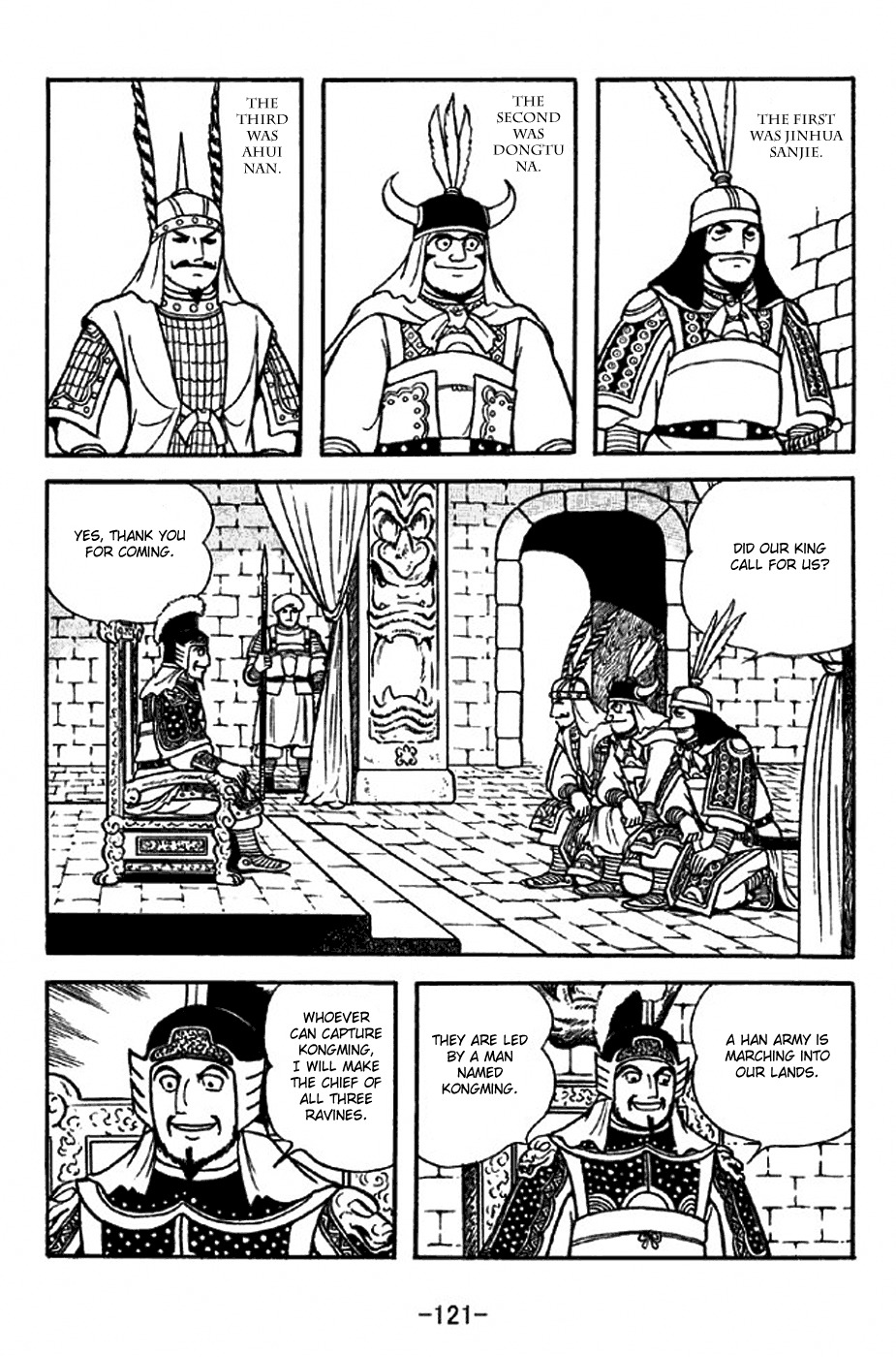 Sangokushi Chapter 315 page 14 - Chapter 315: Southern March