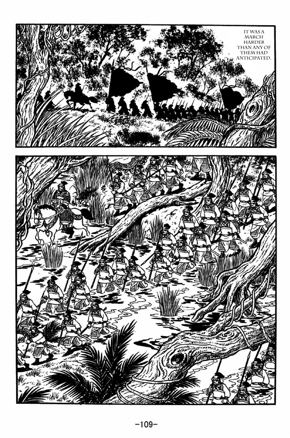 Sangokushi Chapter 315 page 2 - Chapter 315: Southern March