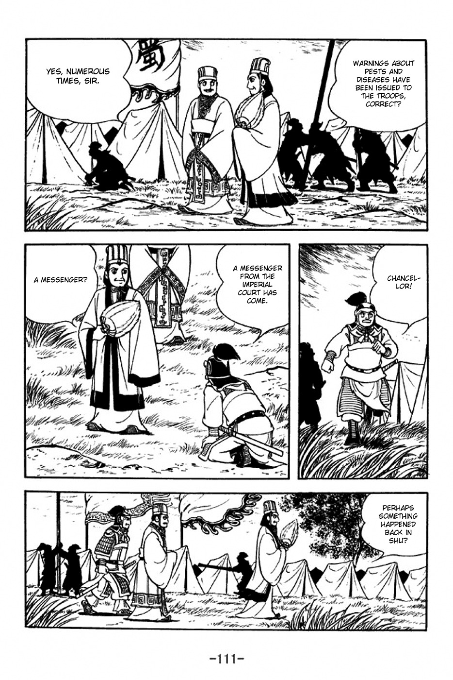 Sangokushi Chapter 315 page 4 - Chapter 315: Southern March