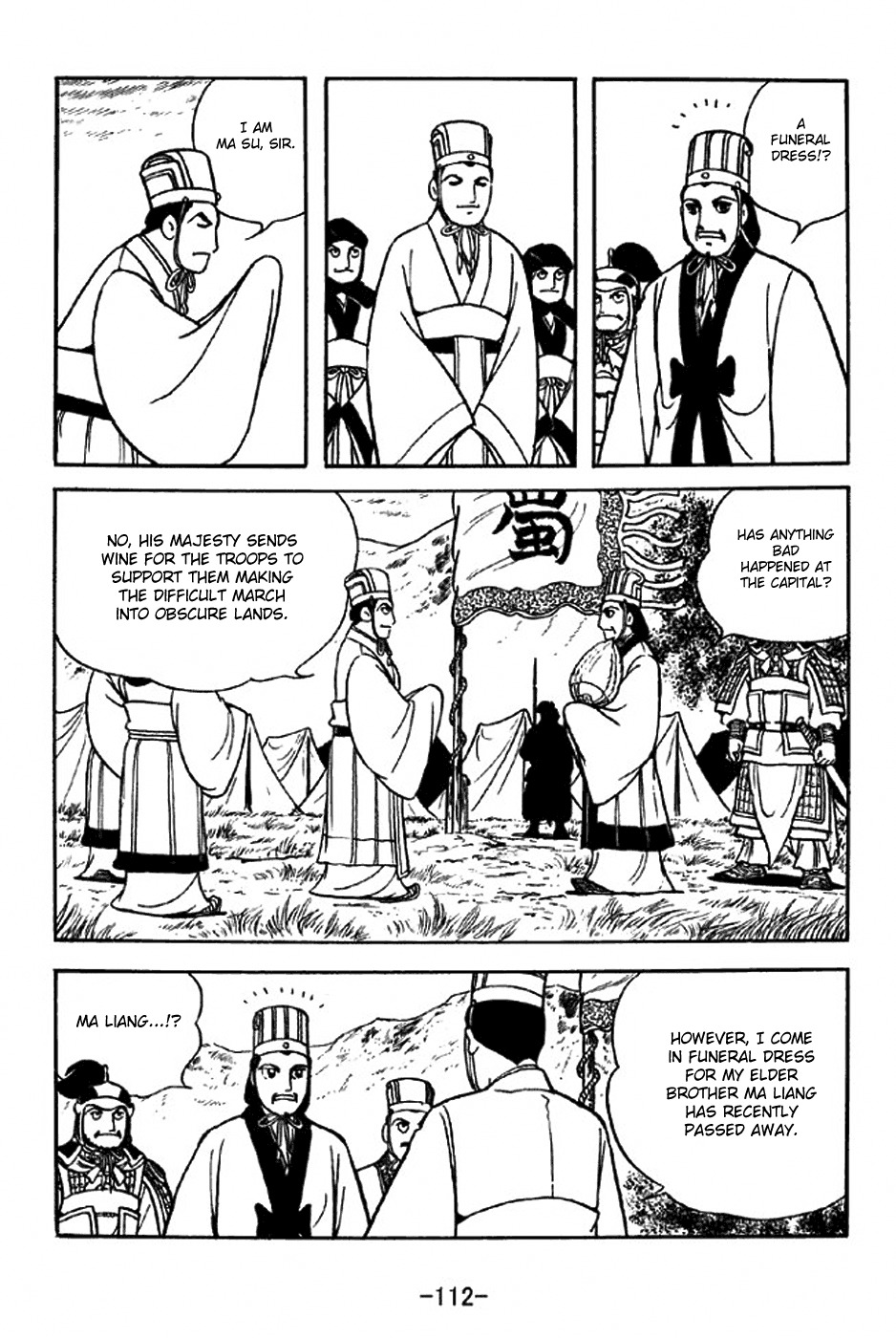 Sangokushi Chapter 315 page 5 - Chapter 315: Southern March