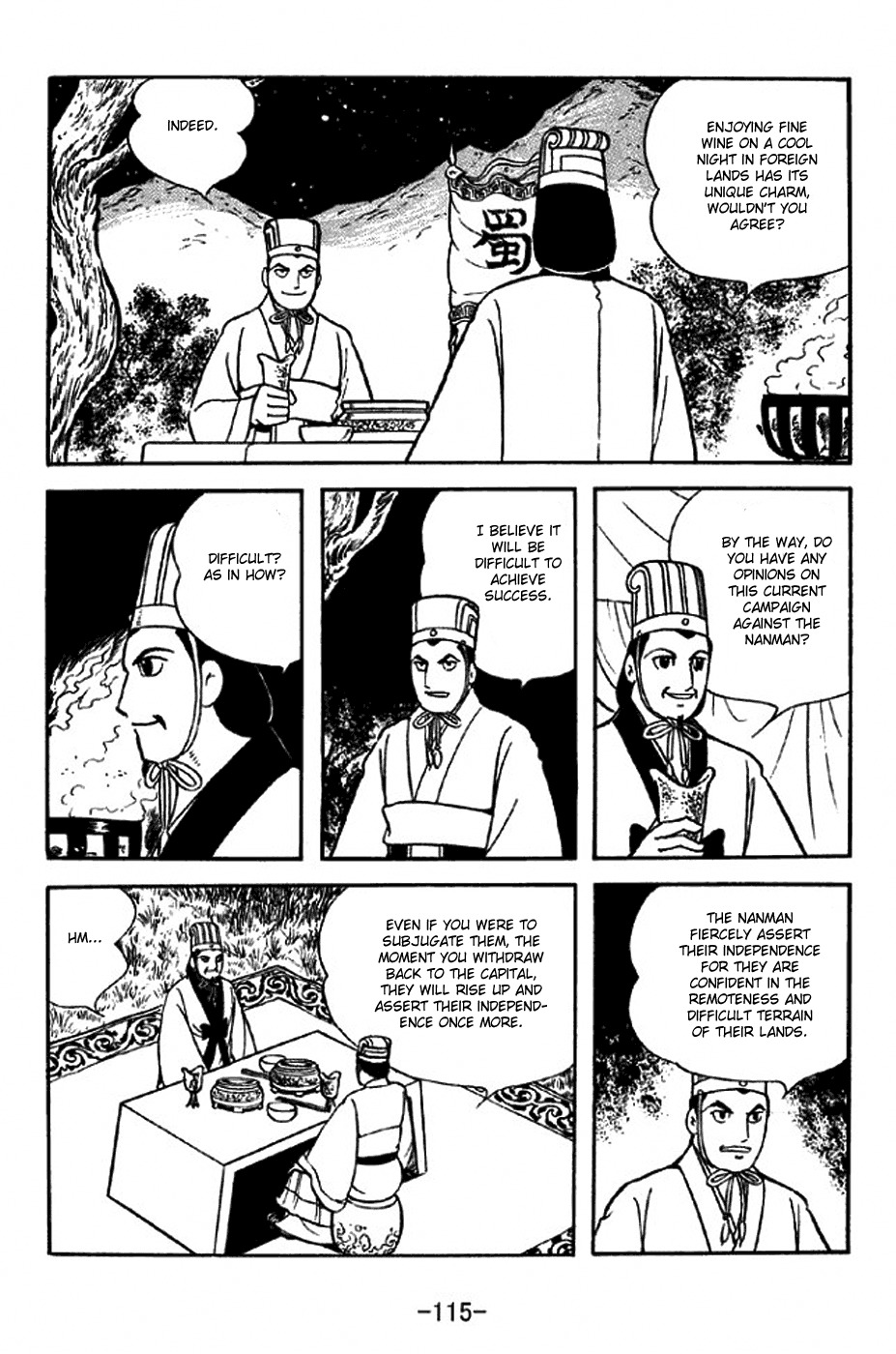Sangokushi Chapter 315 page 8 - Chapter 315: Southern March