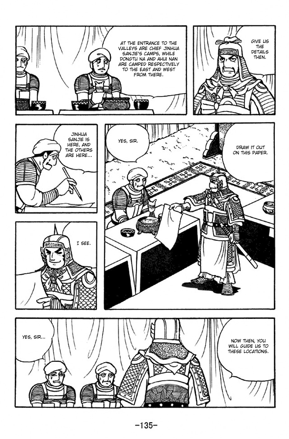 Sangokushi Chapter 316 page 12 - Chapter 316: Five Valleys