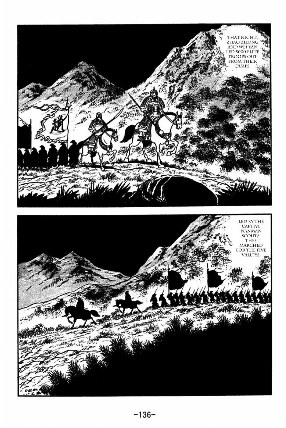 Sangokushi Chapter 316 page 13 - Chapter 316: Five Valleys