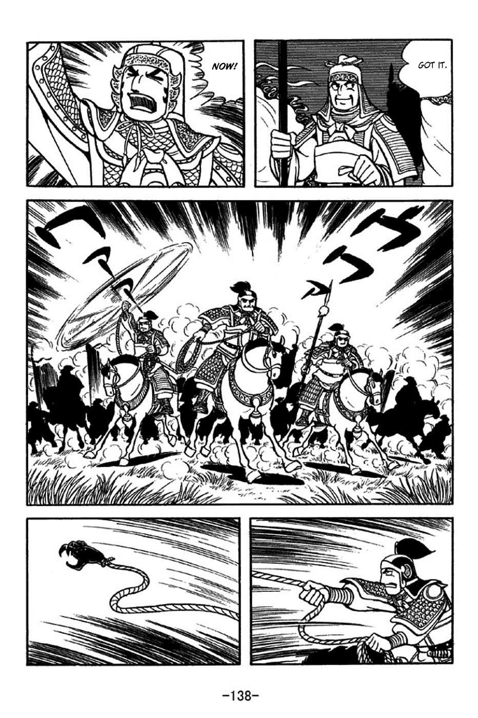 Sangokushi Chapter 316 page 15 - Chapter 316: Five Valleys