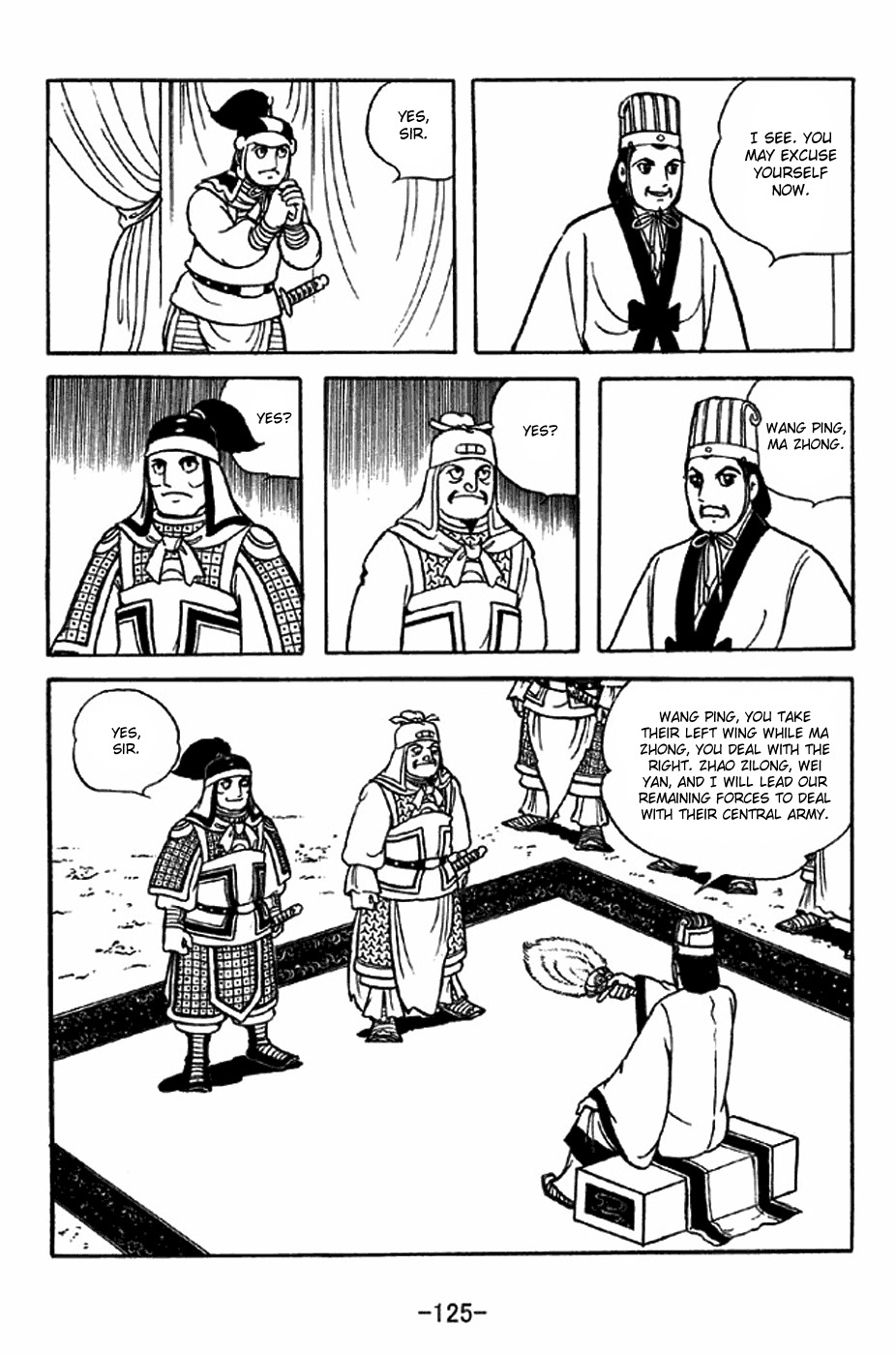 Sangokushi Chapter 316 page 2 - Chapter 316: Five Valleys