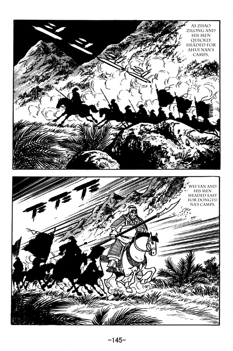 Sangokushi Chapter 316 page 22 - Chapter 316: Five Valleys