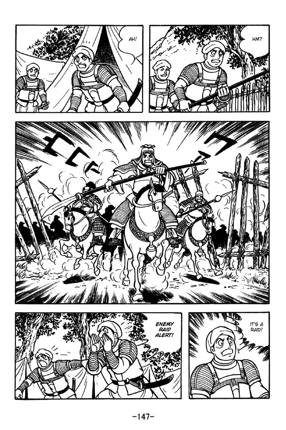 Sangokushi Chapter 316 page 24 - Chapter 316: Five Valleys