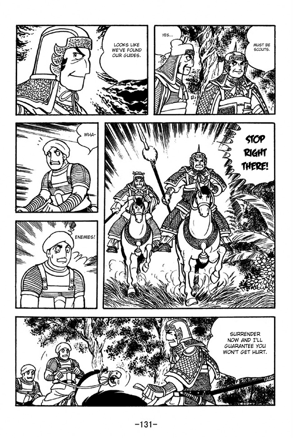 Sangokushi Chapter 316 page 8 - Chapter 316: Five Valleys