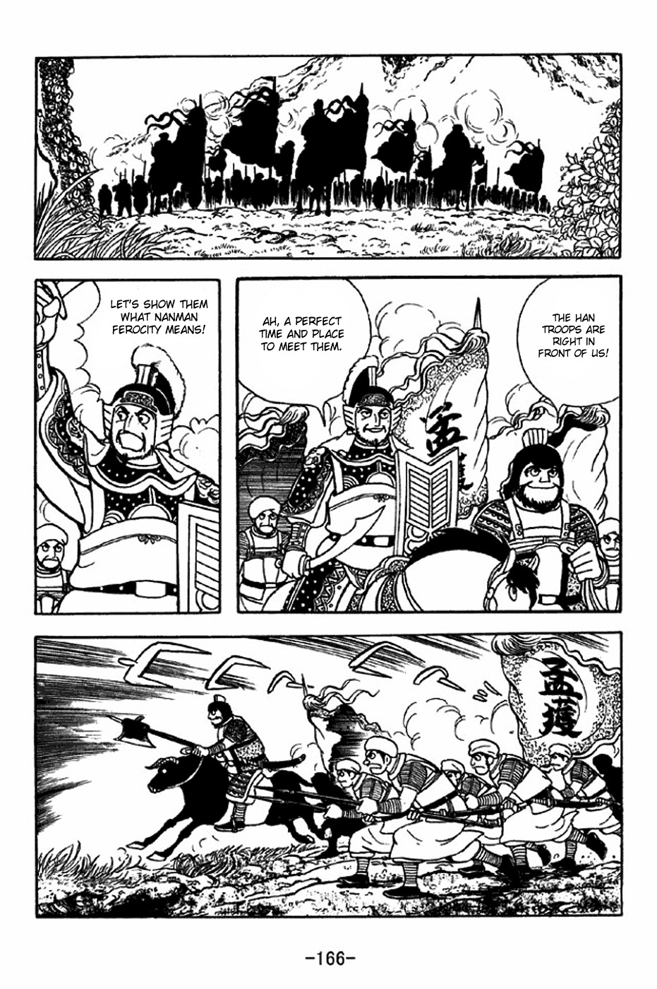 Sangokushi Chapter 317 page 13 - Chapter 317: Nanman King Meng Huo