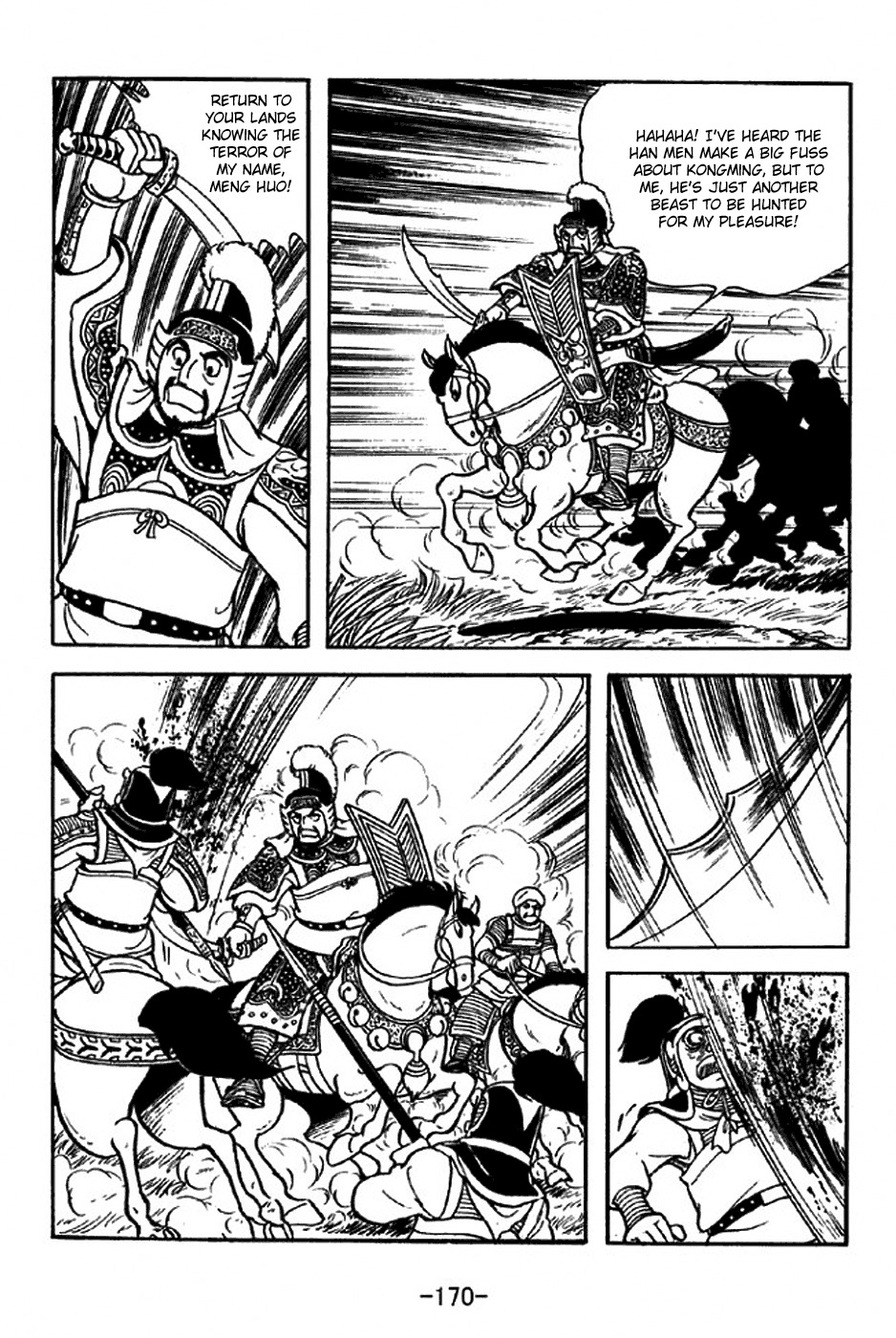 Sangokushi Chapter 317 page 17 - Chapter 317: Nanman King Meng Huo