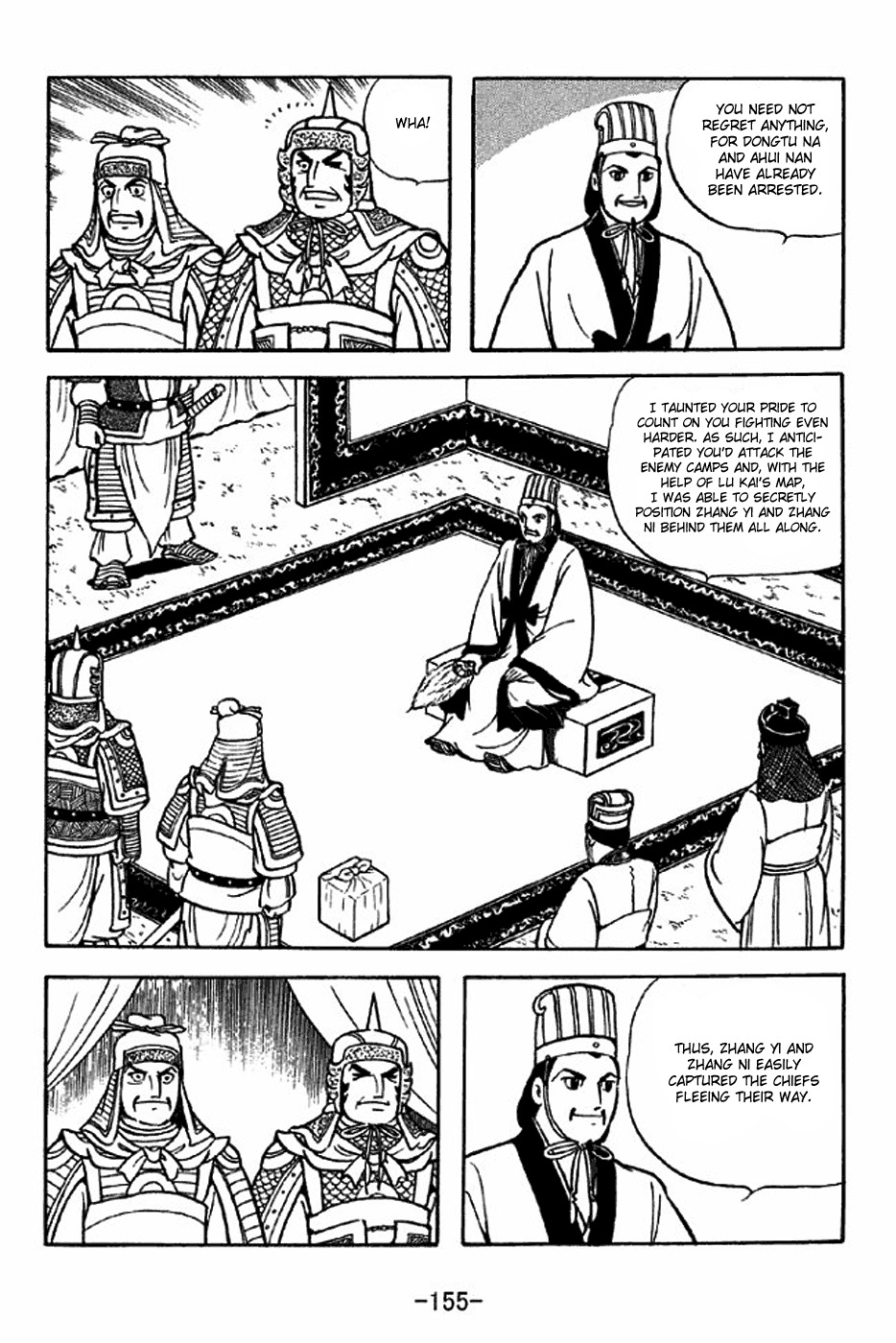 Sangokushi Chapter 317 page 2 - Chapter 317: Nanman King Meng Huo