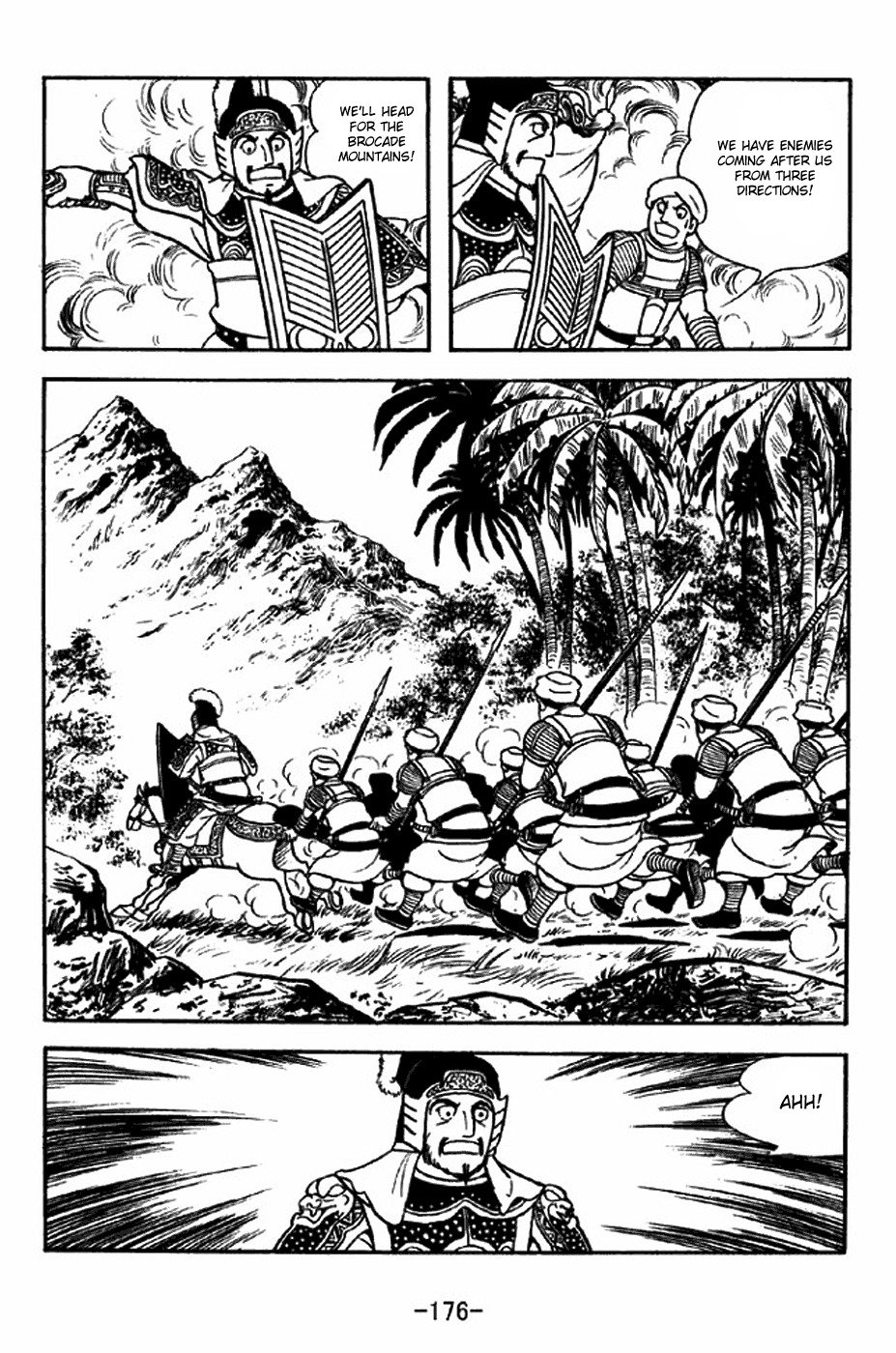 Sangokushi Chapter 317 page 23 - Chapter 317: Nanman King Meng Huo