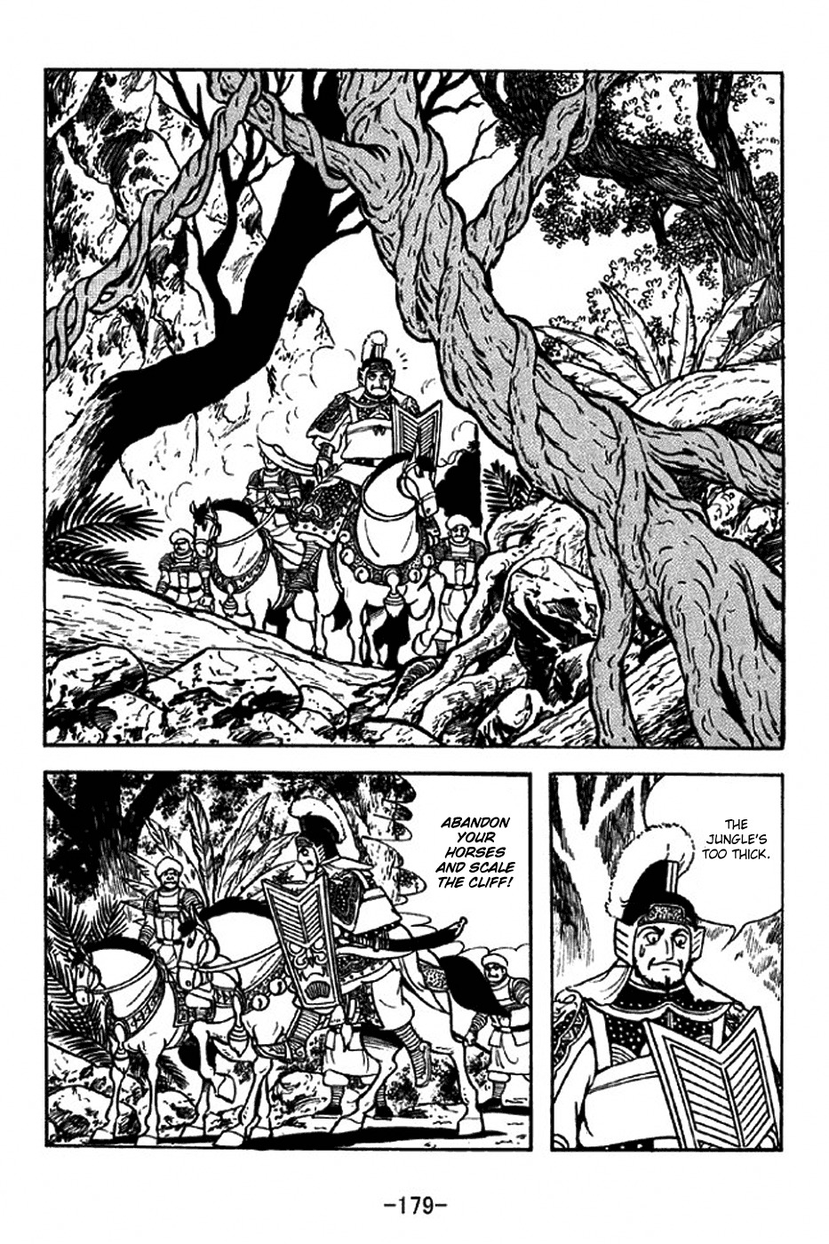 Sangokushi Chapter 317 page 26 - Chapter 317: Nanman King Meng Huo