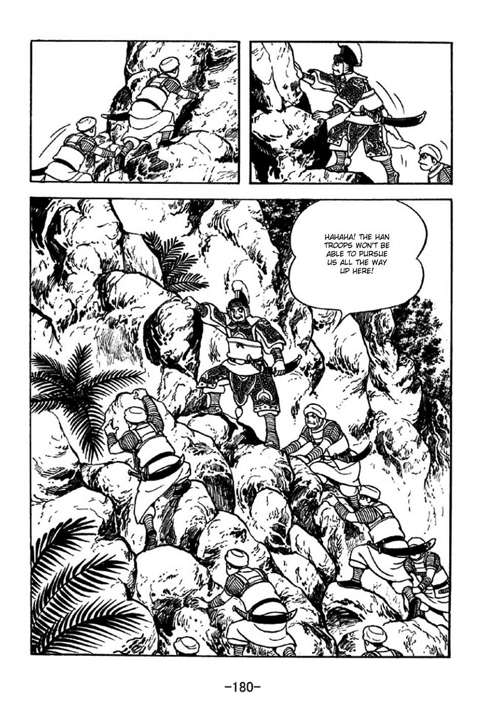 Sangokushi Chapter 317 page 27 - Chapter 317: Nanman King Meng Huo