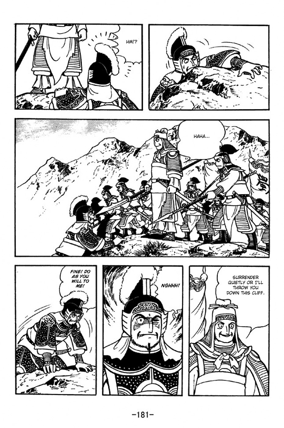 Sangokushi Chapter 317 page 28 - Chapter 317: Nanman King Meng Huo