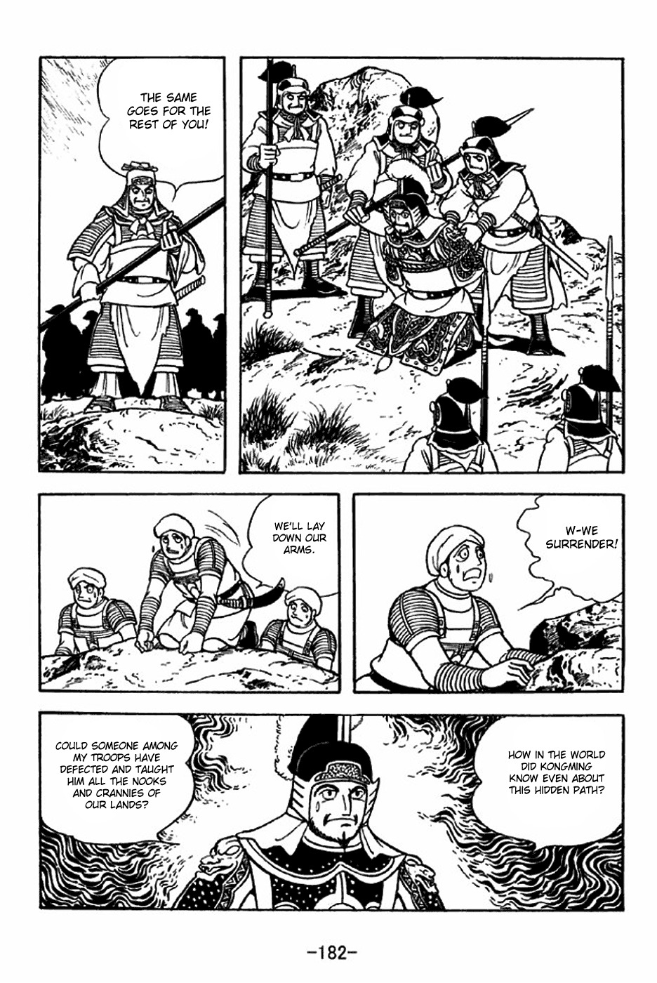 Sangokushi Chapter 317 page 29 - Chapter 317: Nanman King Meng Huo