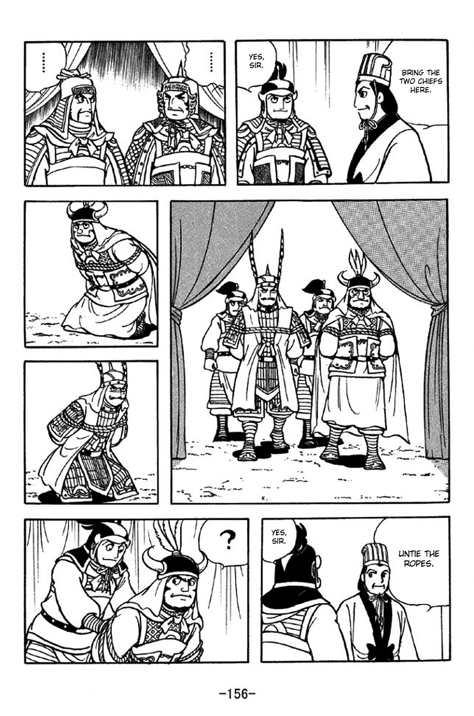 Sangokushi Chapter 317 page 3 - Chapter 317: Nanman King Meng Huo