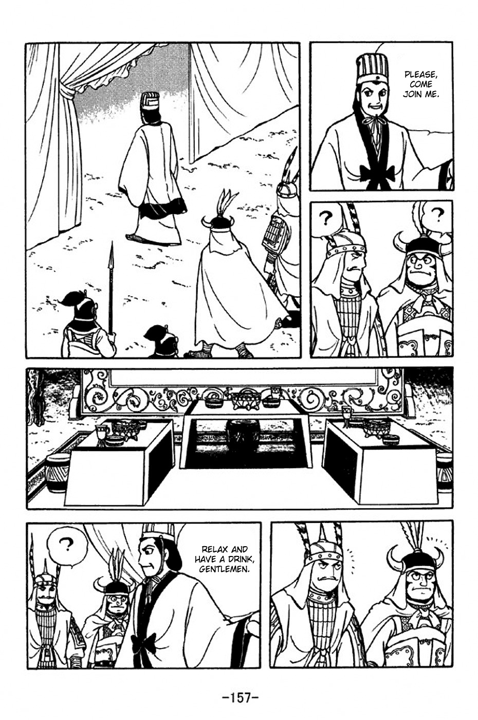 Sangokushi Chapter 317 page 4 - Chapter 317: Nanman King Meng Huo