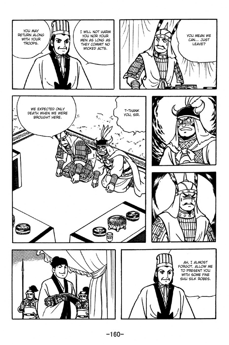 Sangokushi Chapter 317 page 7 - Chapter 317: Nanman King Meng Huo