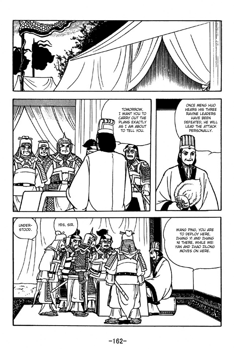 Sangokushi Chapter 317 page 9 - Chapter 317: Nanman King Meng Huo