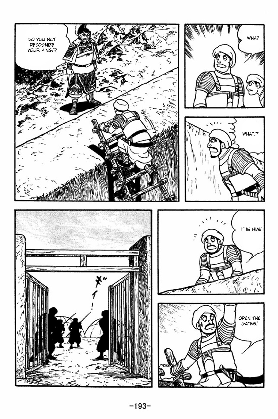 Sangokushi Chapter 318 page 11 - Chapter 318: Meng Huo Released