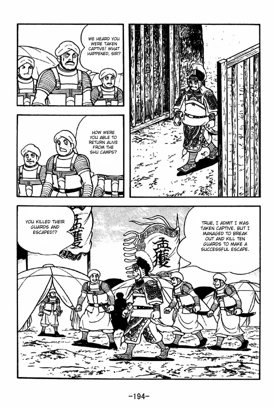 Sangokushi Chapter 318 page 12 - Chapter 318: Meng Huo Released