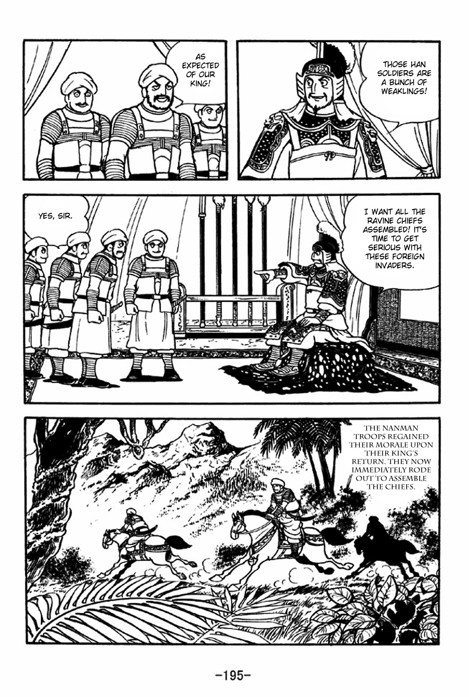 Sangokushi Chapter 318 page 13 - Chapter 318: Meng Huo Released