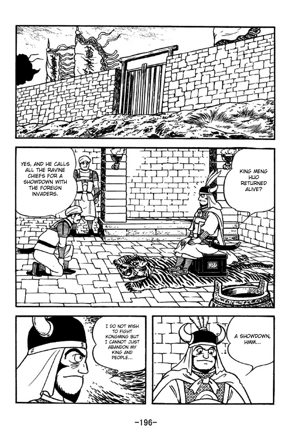 Sangokushi Chapter 318 page 14 - Chapter 318: Meng Huo Released