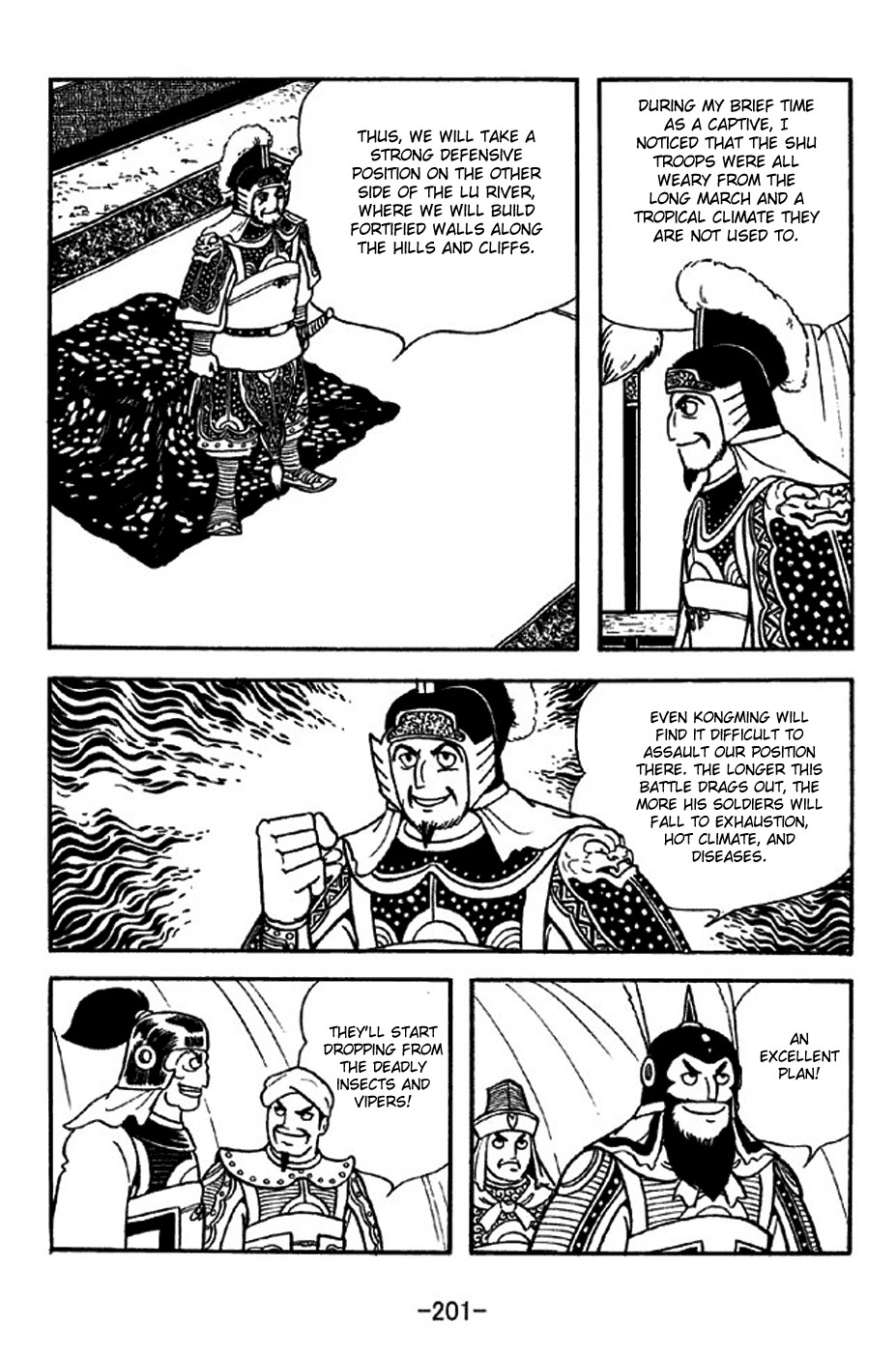 Sangokushi Chapter 318 page 19 - Chapter 318: Meng Huo Released