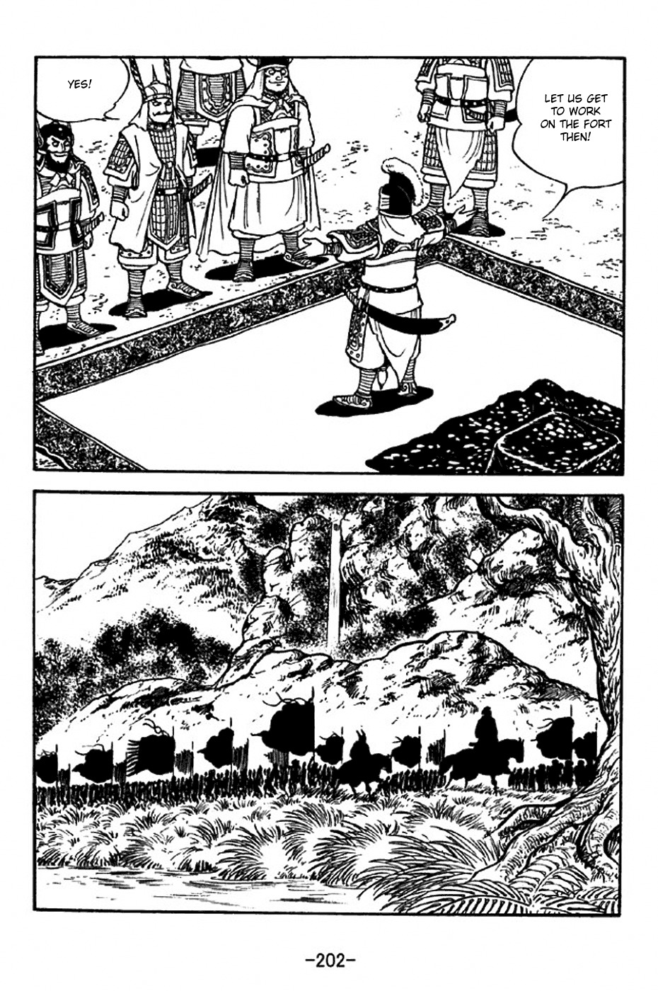 Sangokushi Chapter 318 page 20 - Chapter 318: Meng Huo Released