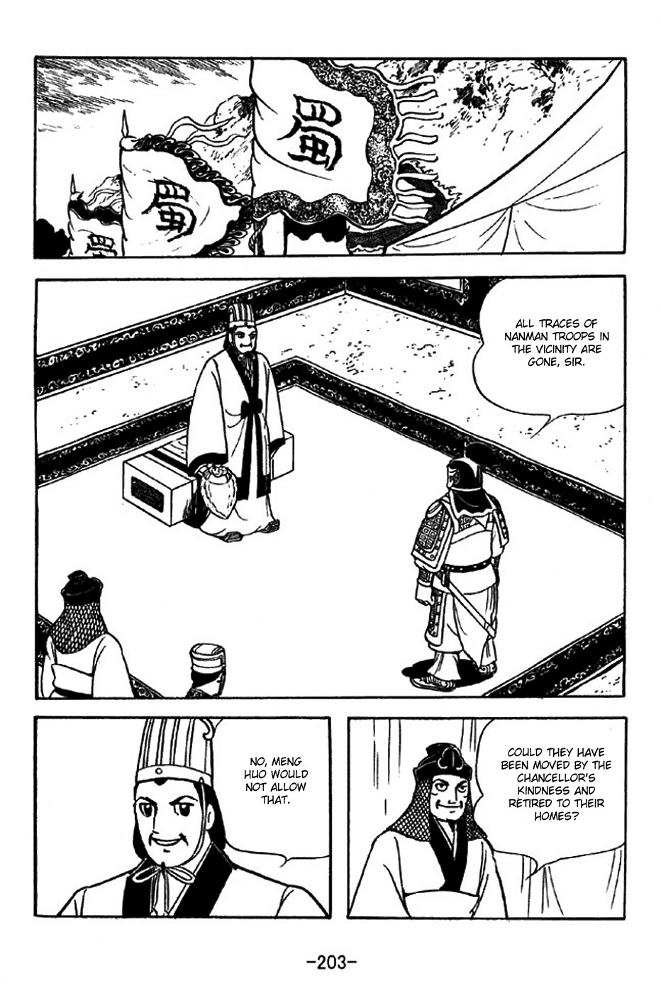 Sangokushi Chapter 318 page 21 - Chapter 318: Meng Huo Released