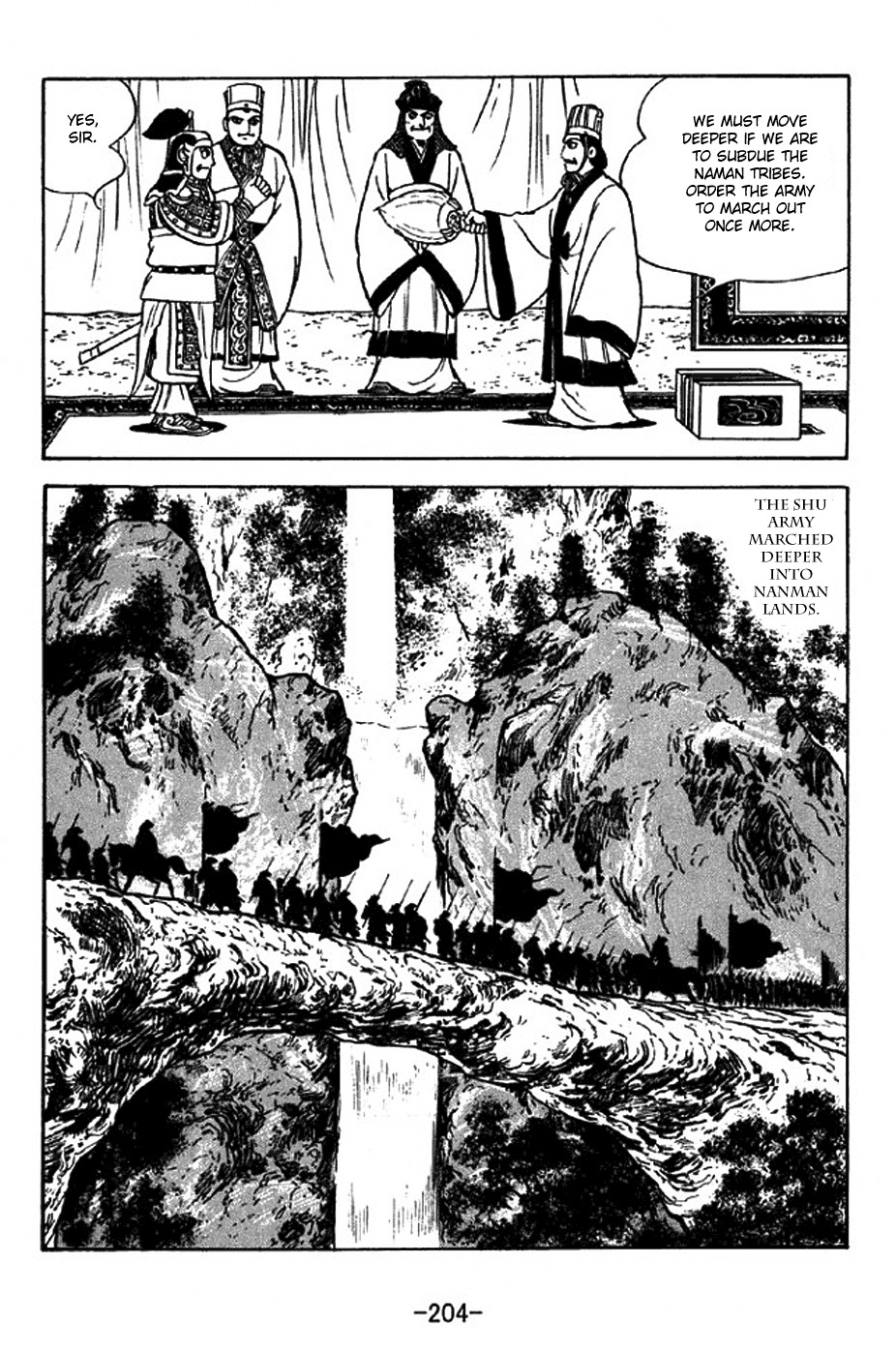 Sangokushi Chapter 318 page 22 - Chapter 318: Meng Huo Released