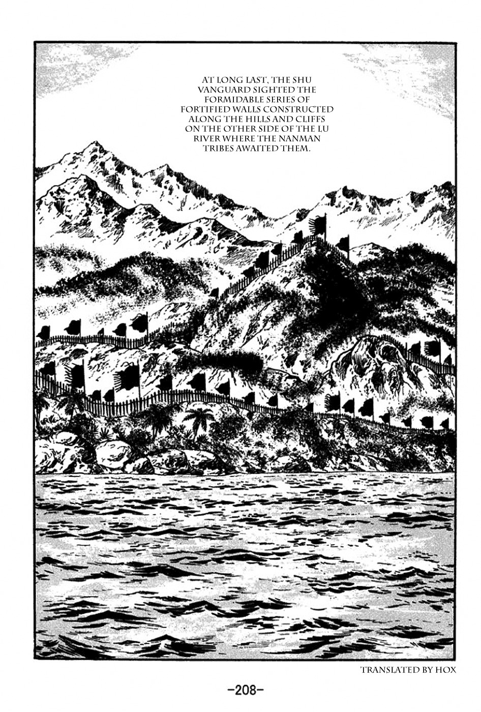 Sangokushi Chapter 318 page 26 - Chapter 318: Meng Huo Released