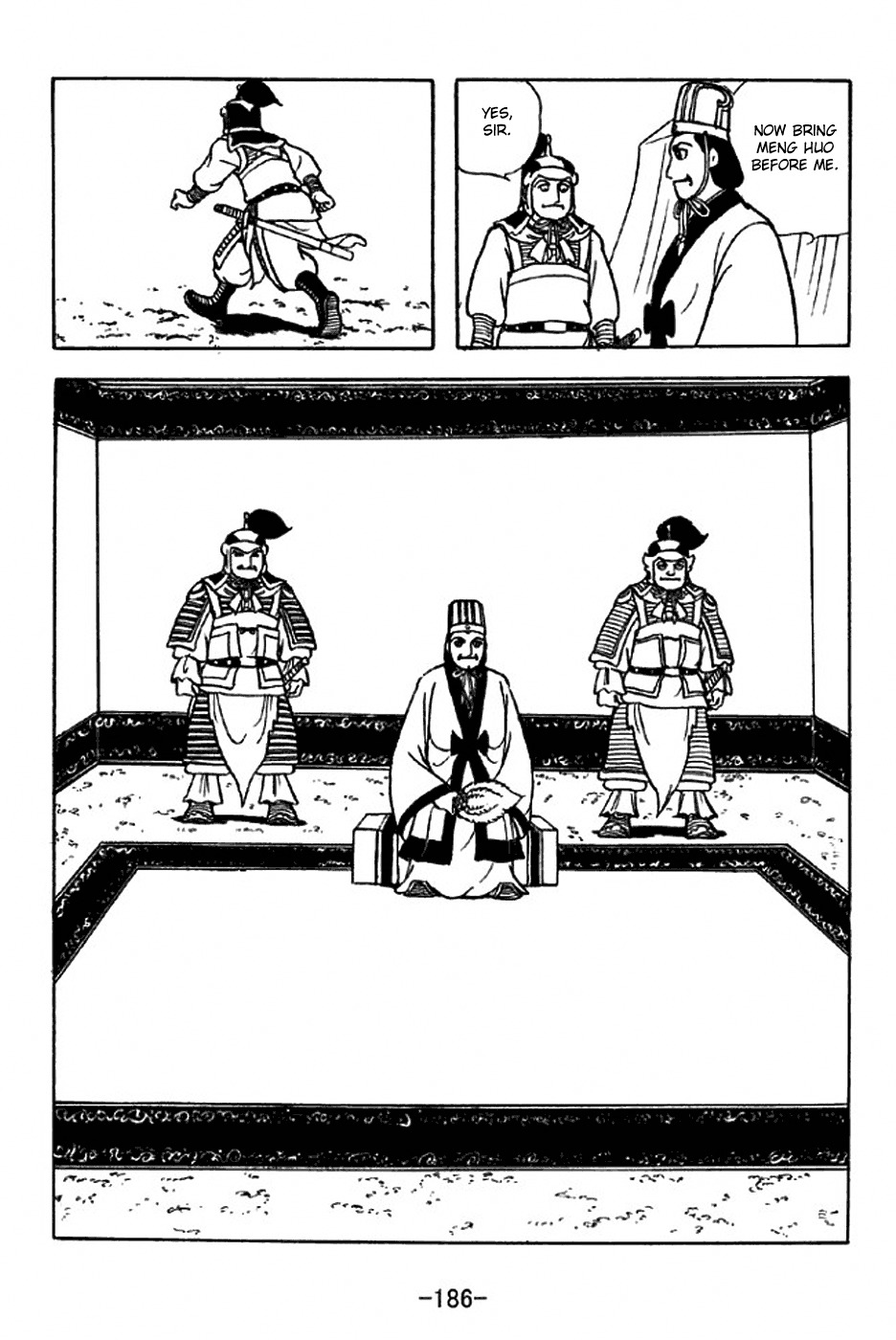 Sangokushi Chapter 318 page 4 - Chapter 318: Meng Huo Released