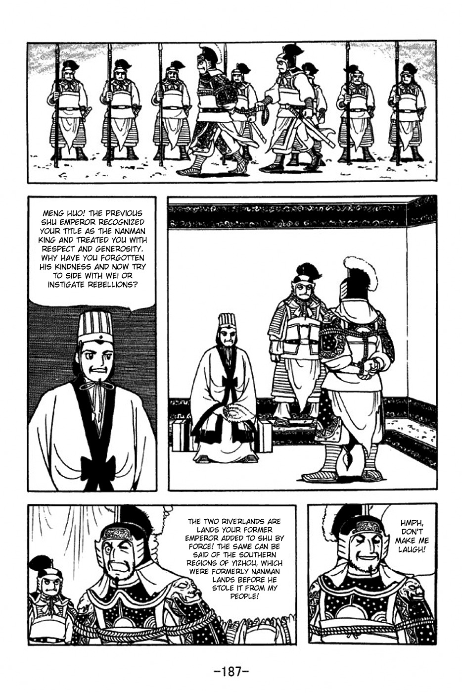Sangokushi Chapter 318 page 5 - Chapter 318: Meng Huo Released