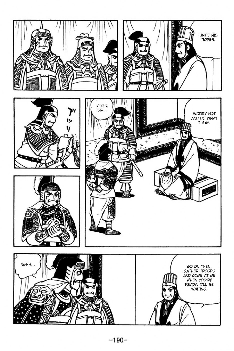 Sangokushi Chapter 318 page 8 - Chapter 318: Meng Huo Released