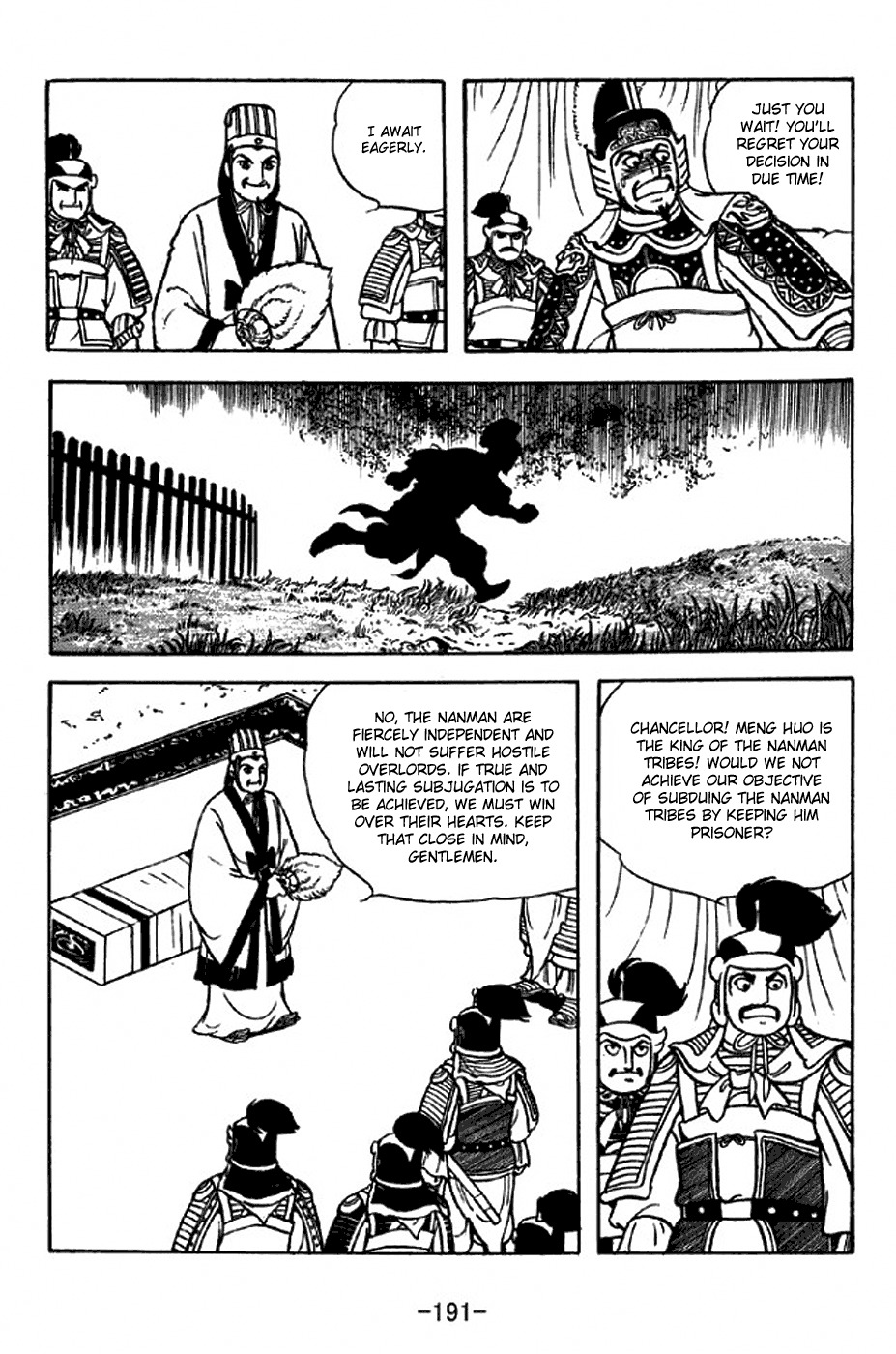 Sangokushi Chapter 318 page 9 - Chapter 318: Meng Huo Released