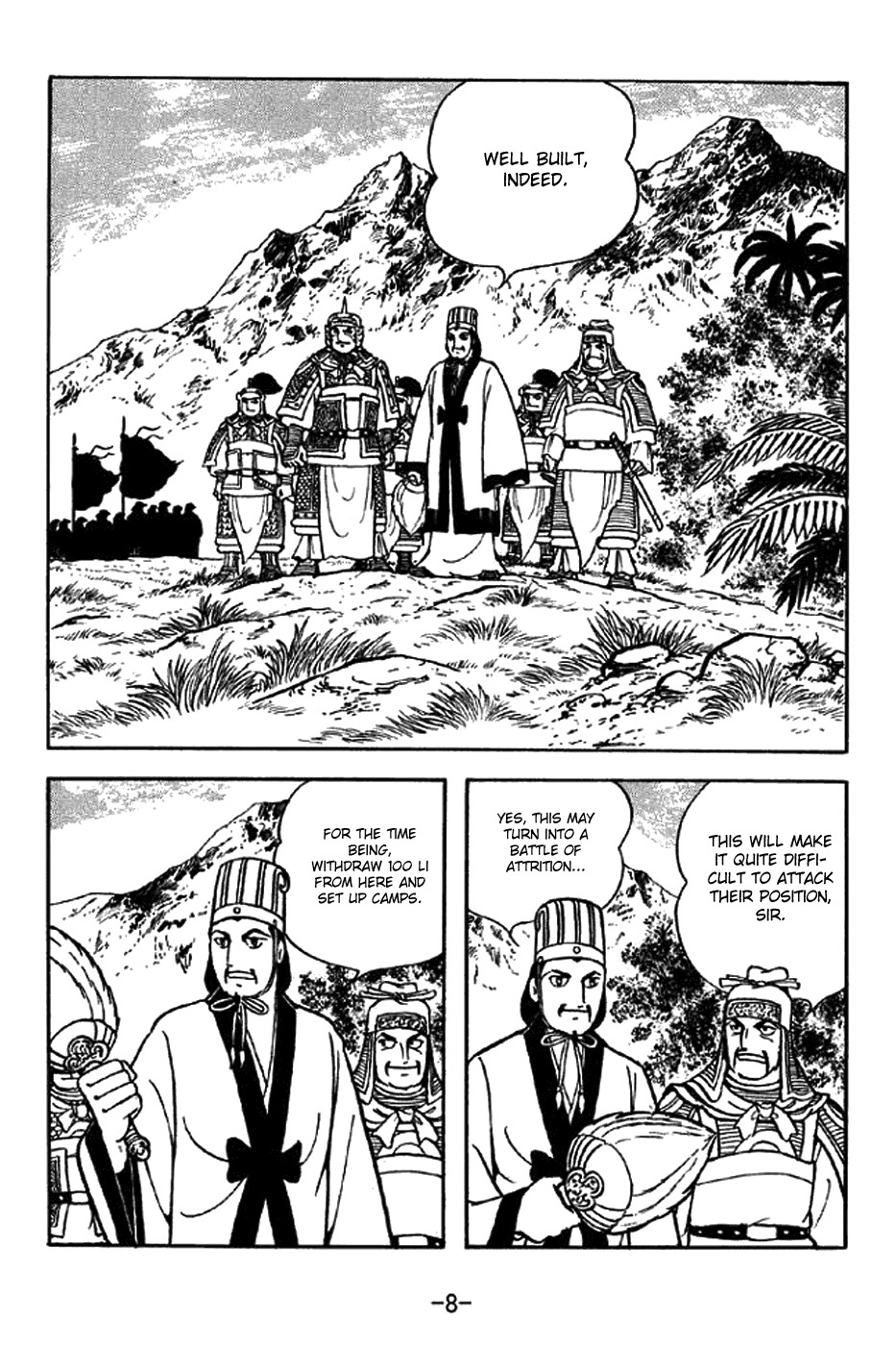 Sangokushi Chapter 319 page 14 - Chapter 319: Toxic River
