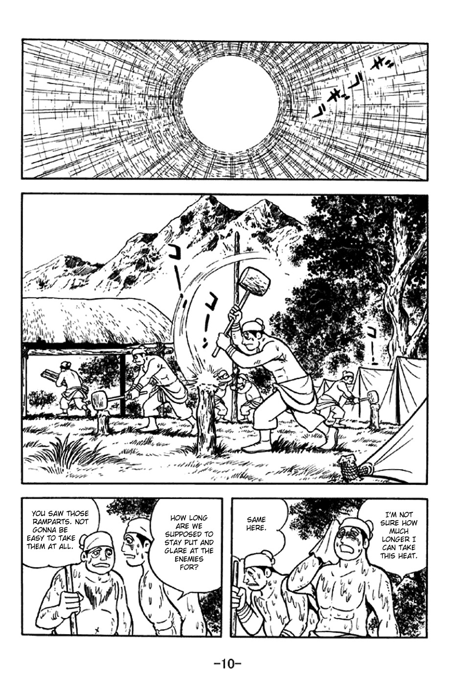 Sangokushi Chapter 319 page 16 - Chapter 319: Toxic River