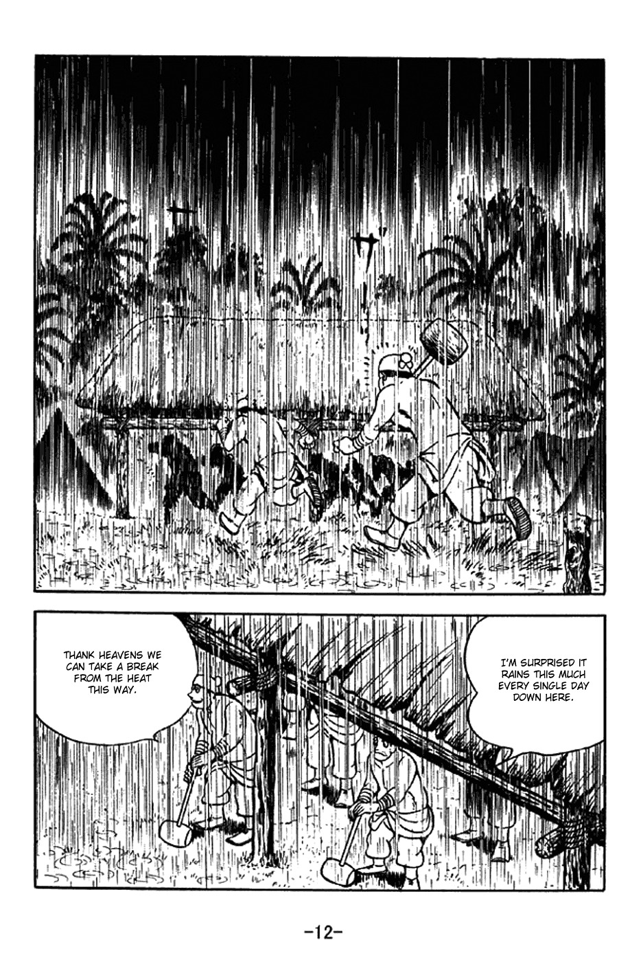 Sangokushi Chapter 319 page 18 - Chapter 319: Toxic River
