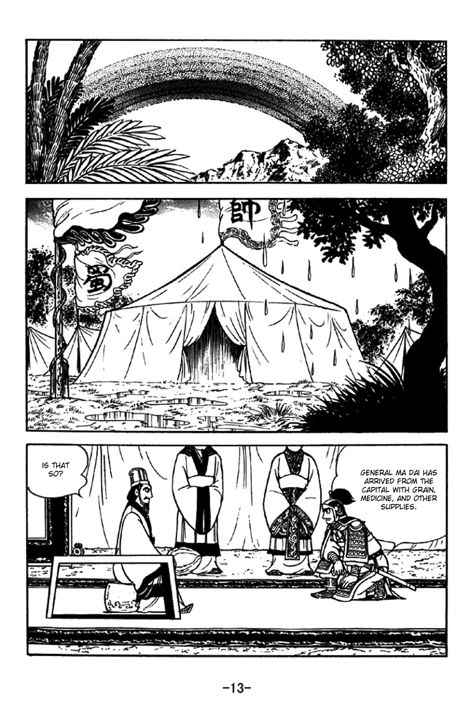 Sangokushi Chapter 319 page 19 - Chapter 319: Toxic River