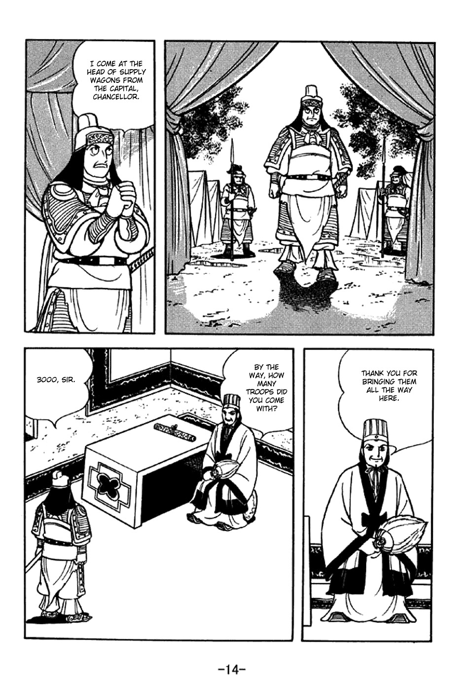 Sangokushi Chapter 319 page 20 - Chapter 319: Toxic River