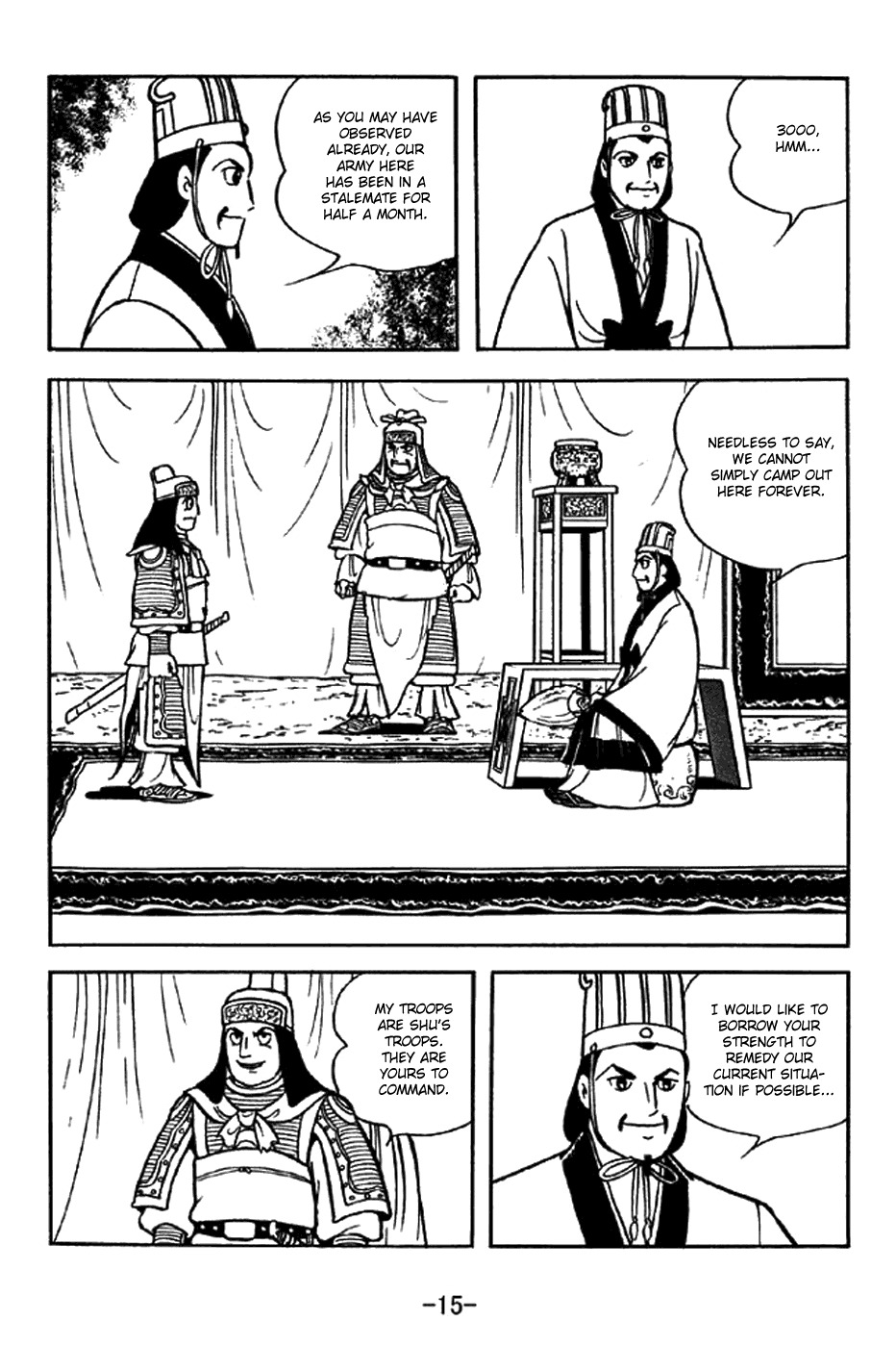 Sangokushi Chapter 319 page 21 - Chapter 319: Toxic River