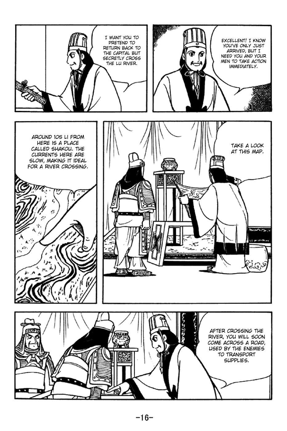 Sangokushi Chapter 319 page 22 - Chapter 319: Toxic River