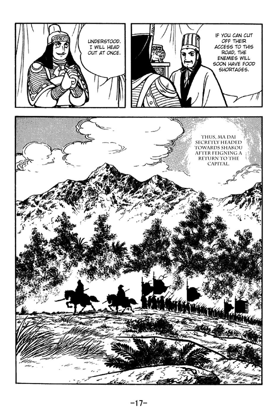 Sangokushi Chapter 319 page 23 - Chapter 319: Toxic River